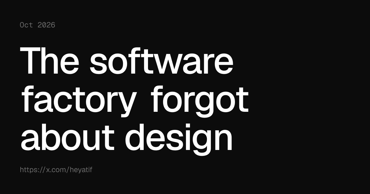 A fábrica de software esqueceu do design