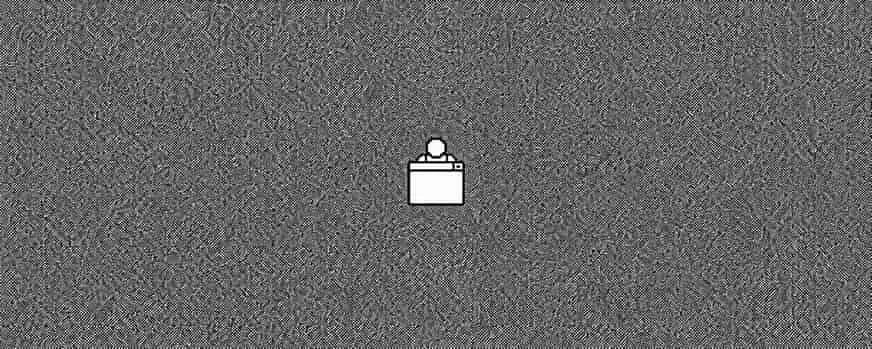 A Importância da Visão Unificada na Coerência de Produtos de Software