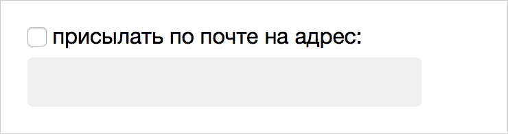 A Importância do Princípio 'Let Me Click' no Design de Interfaces de Usuário
