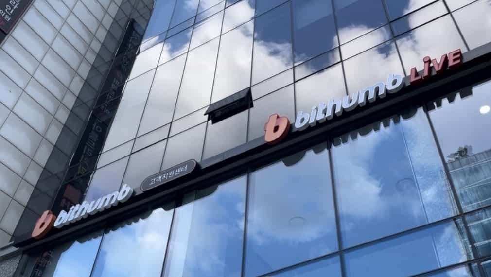 Bithumb
