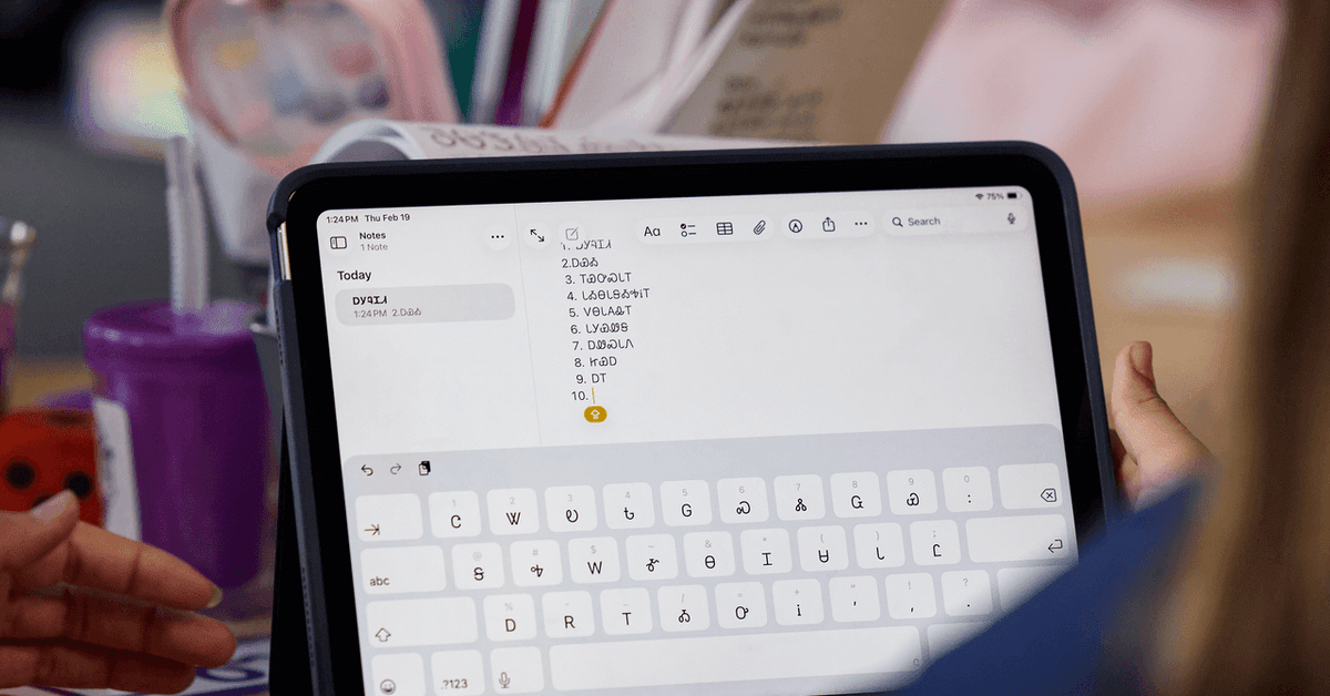 Como a Apple leva idiomas indígenas para o teclado do iPhone