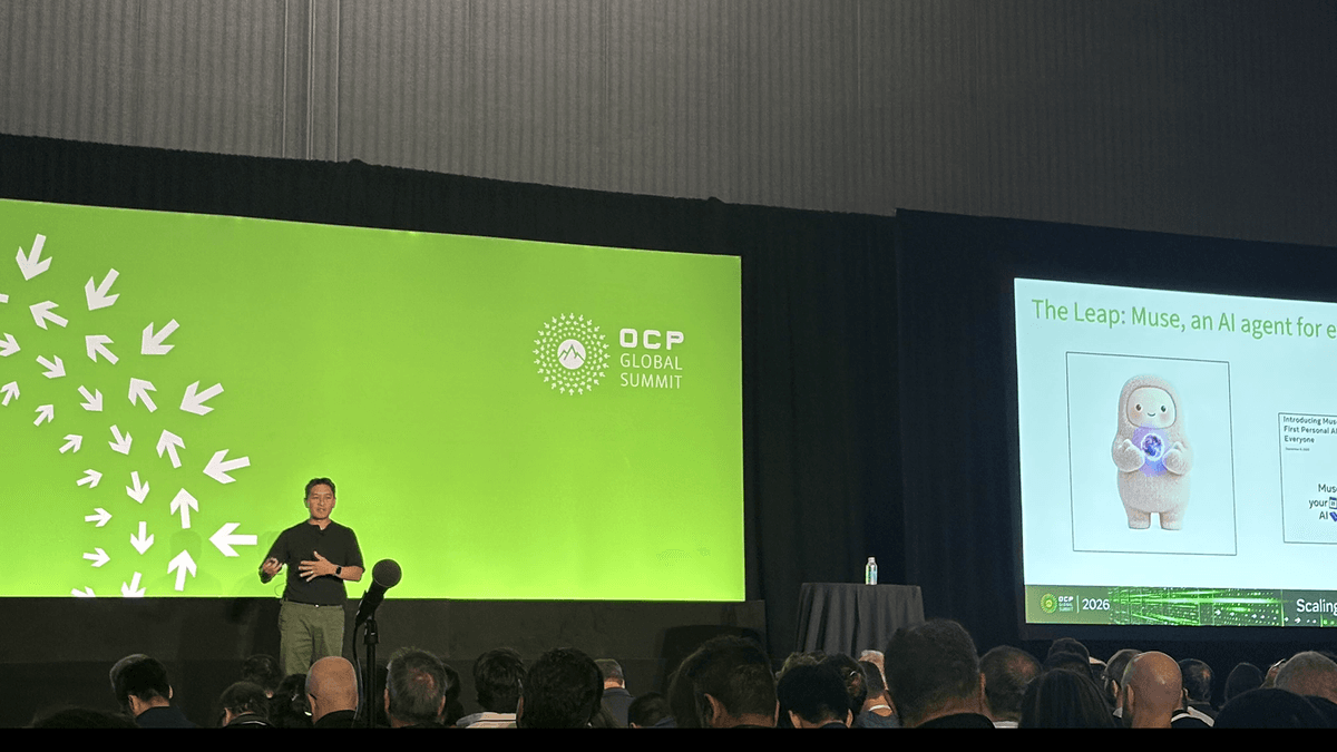 Meta revela inovações em rede para IA: IcePack, Tahan e MetaRoCE open-source