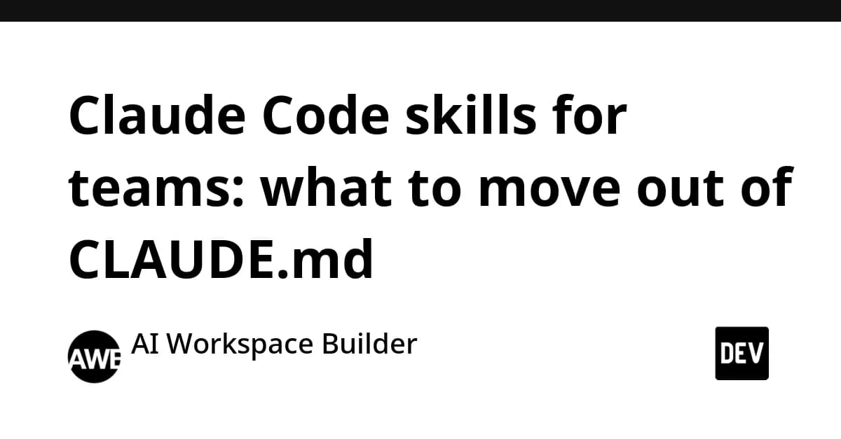 Skills do Claude Code para times: o que tirar do CLAUDE.md