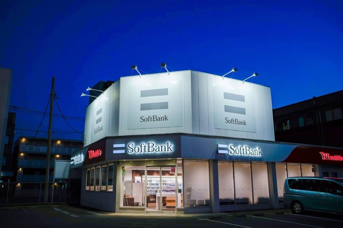 SoftBank obtém empréstimo de US$ 11,9 bilhões para financiar OpenAI